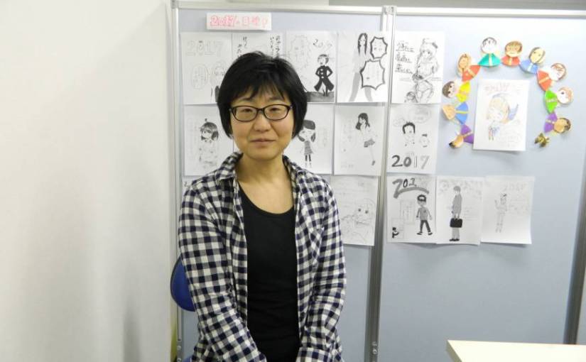 Interview with Manga-ka Nao Yazawa